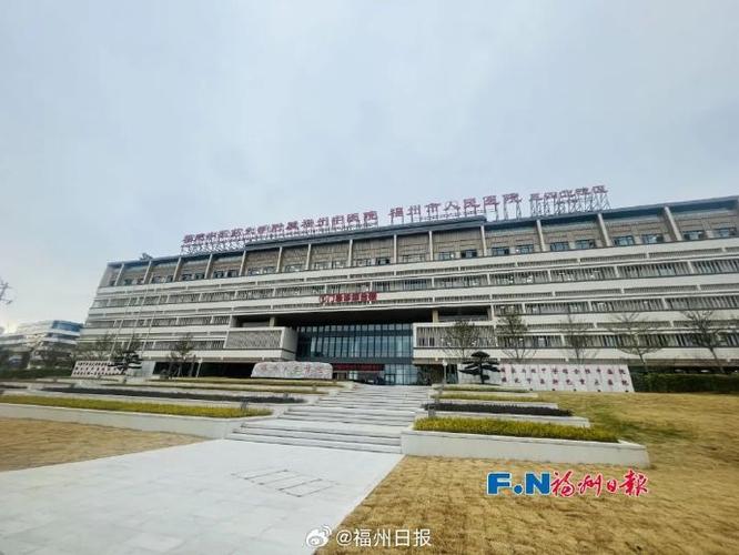 福州这家医院开设夜诊免费停车