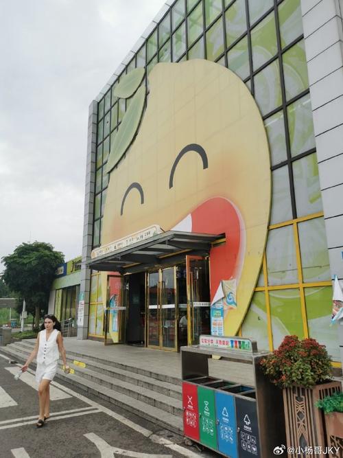 区各种柠檬好产品#安岳##柠檬##小杨哥随手拍#资阳&middot;安岳服务区停车场